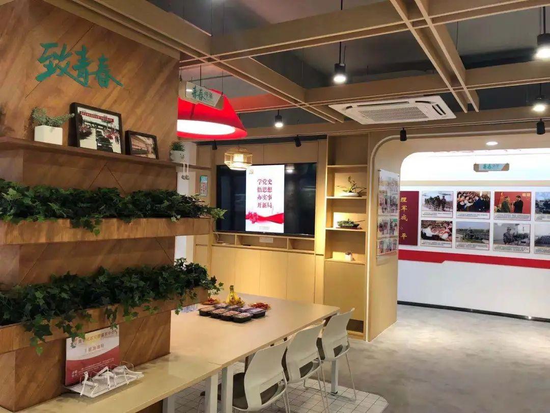 党建阵地｜党建阵地文化建设这么做，想没有亮点都难（色彩搭配篇）